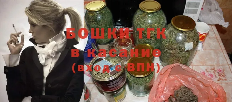 Марихуана Bruce Banner  Нефтекамск 